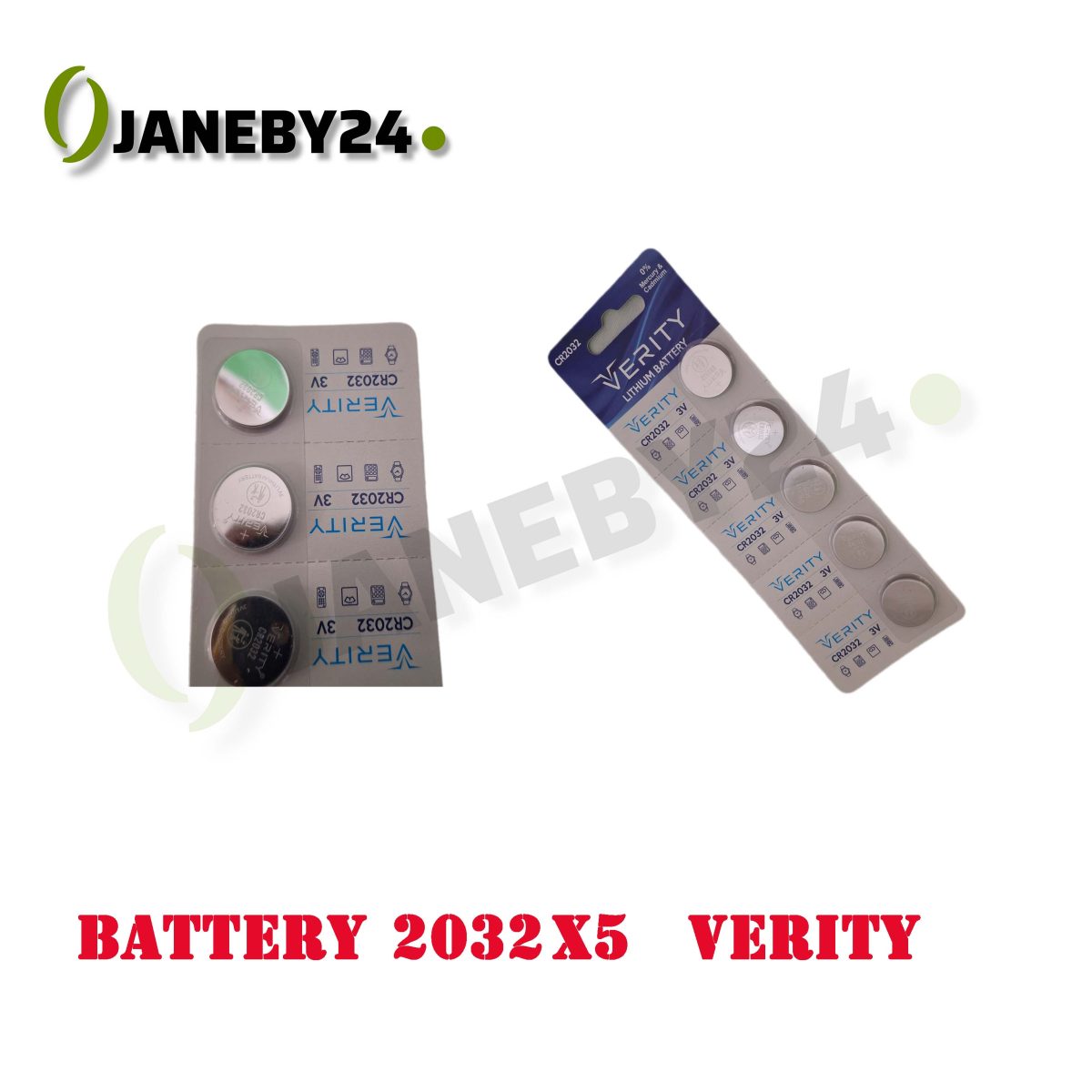 battery 2032 x5 verity