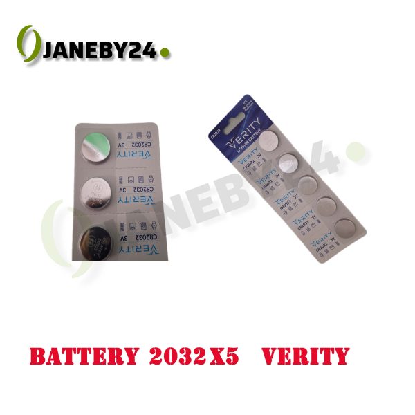 battery 2032 x5 verity