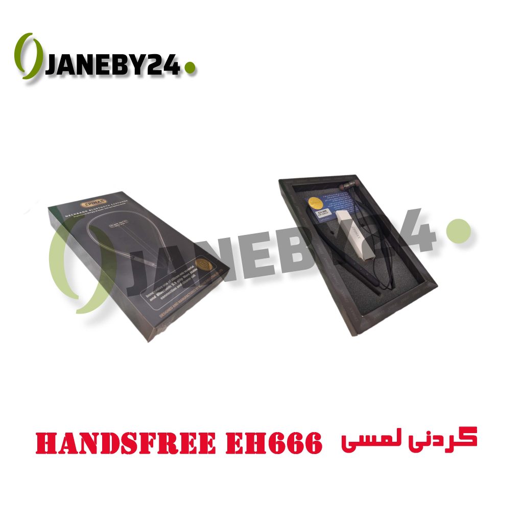 handsfree eh666 گردني لمسي