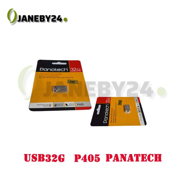 usb 32g p405 panatech