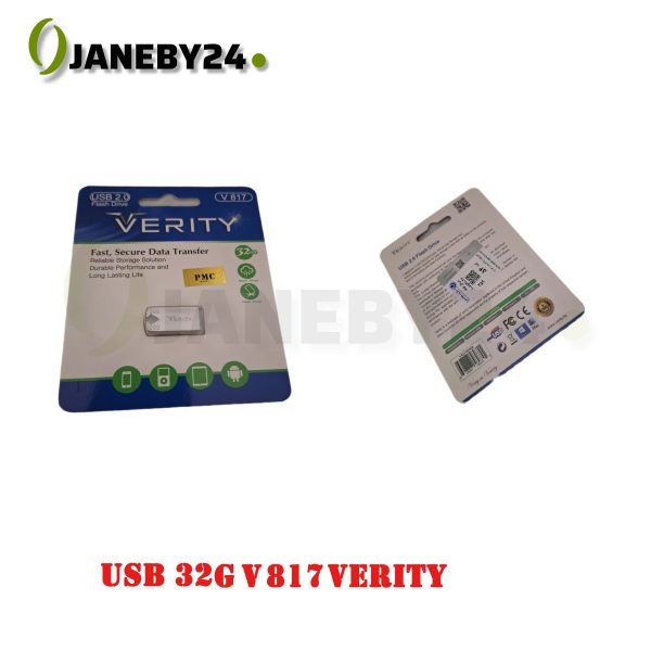 usb 32g v817 verity