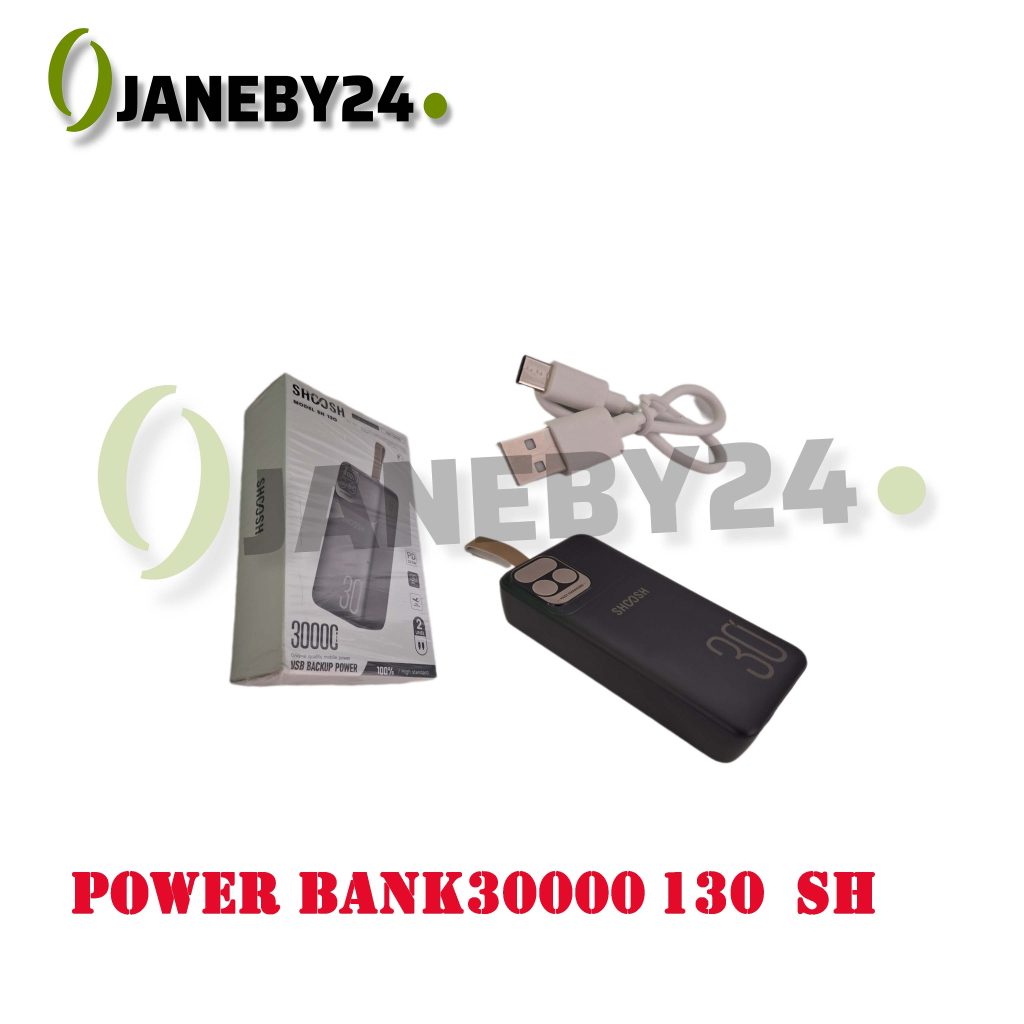 power bank 30000 130 sh پاوربانک