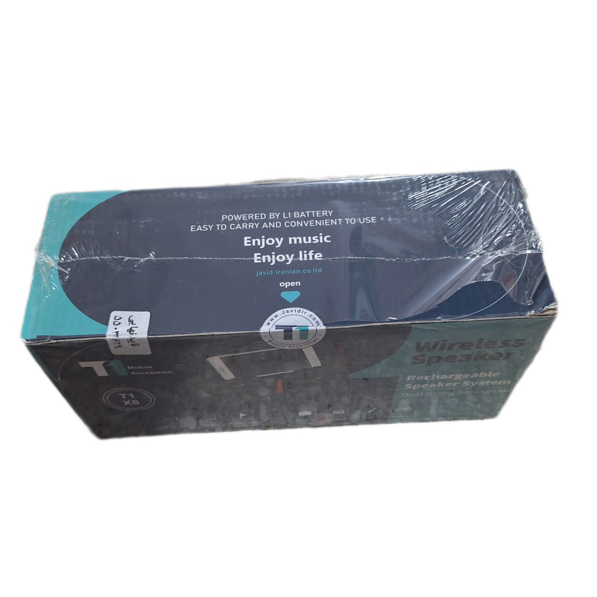 speaker x8-t1 اسپيکر