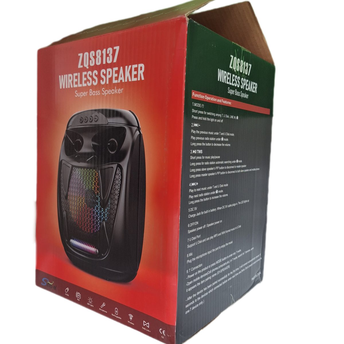 speaker 137s-8137 اسپيکر