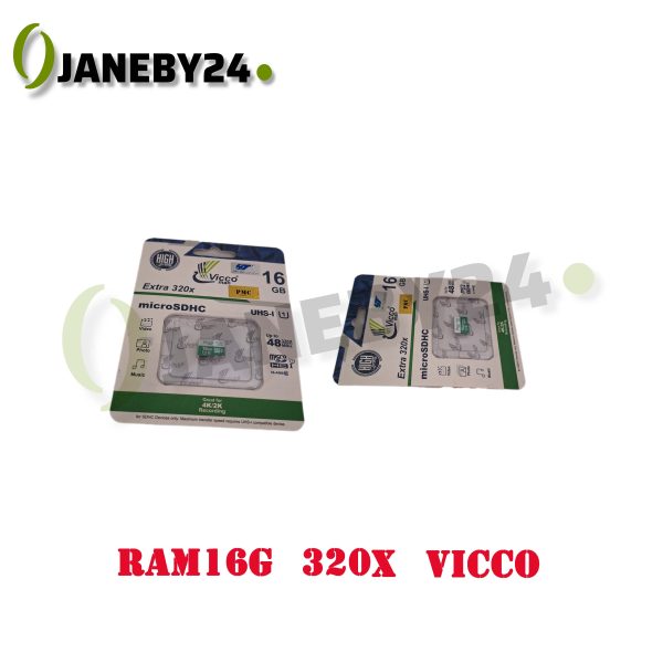 ram 16g 320x vicco