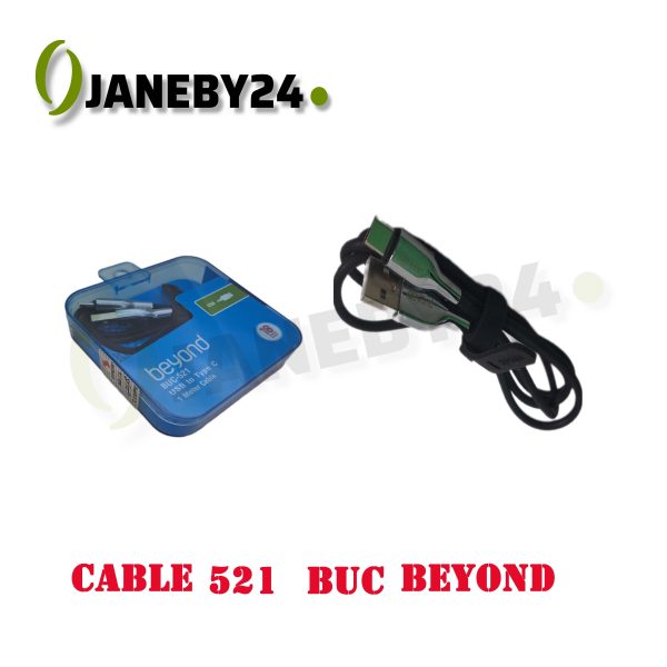 cable 521 buc beyond