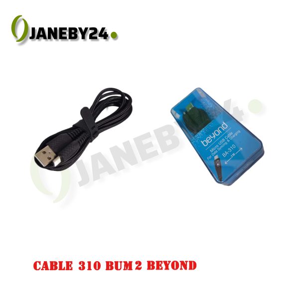 cable 310 bum 2m beyond