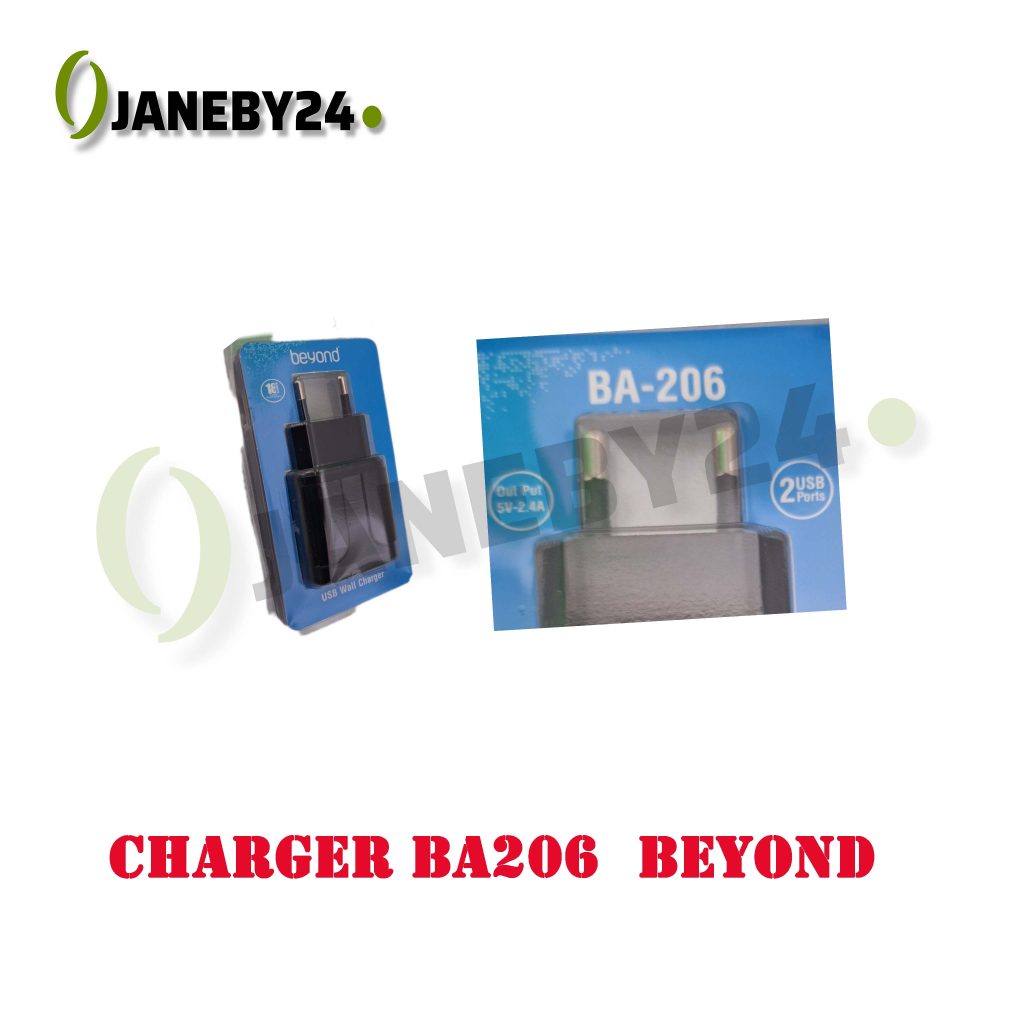 charger ba206 beyond شارژر