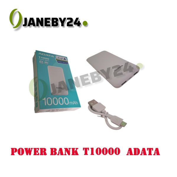 power bank t10000 adata پاور بانک
