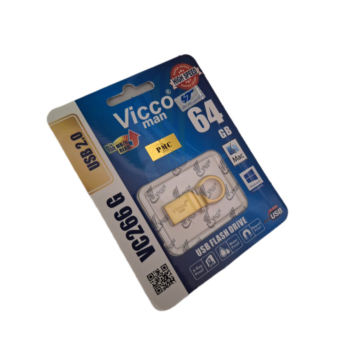 usb 64g 266g vicco