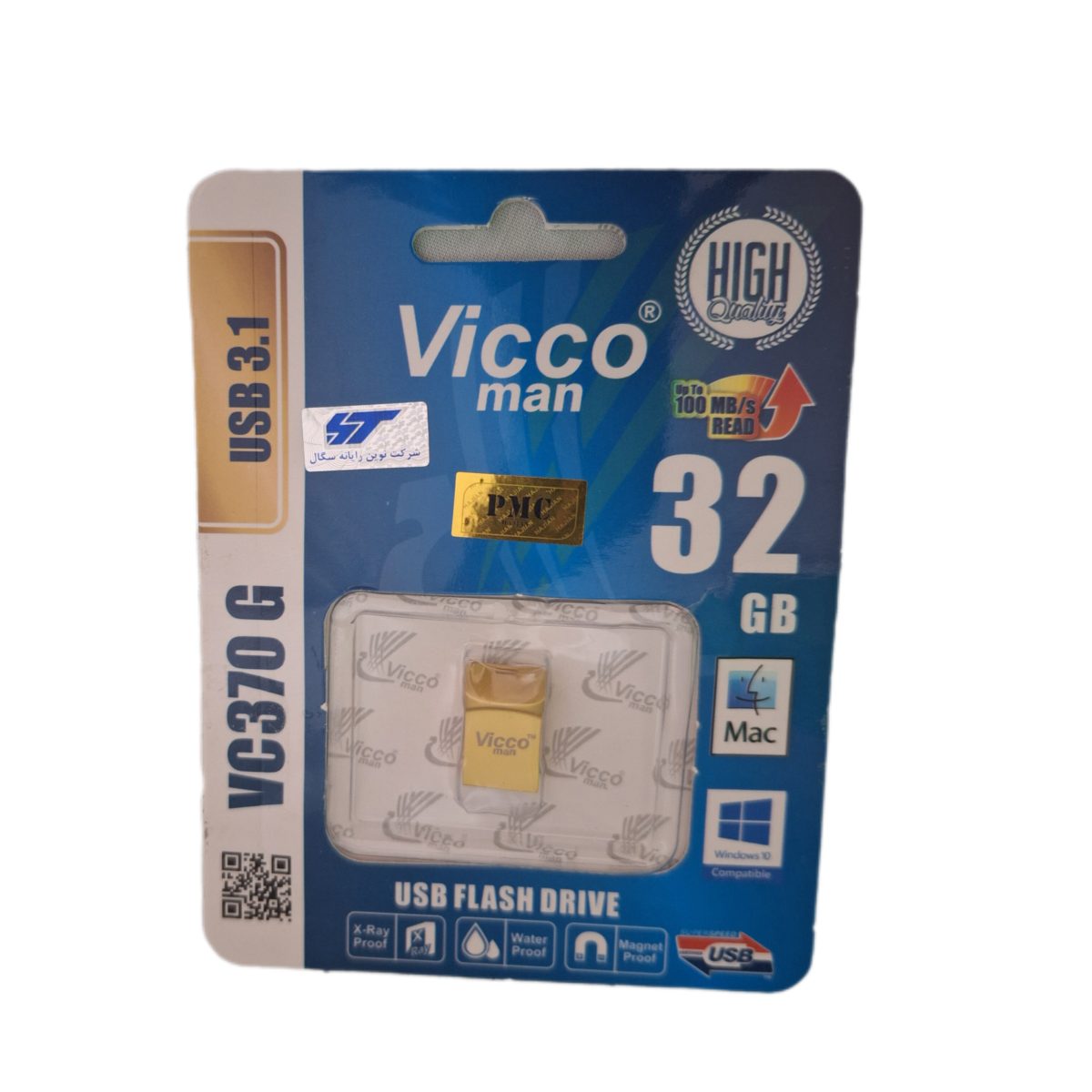 usb 32g 370g u3 vicco