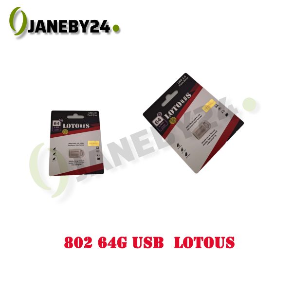 usb 64g 802 lotous