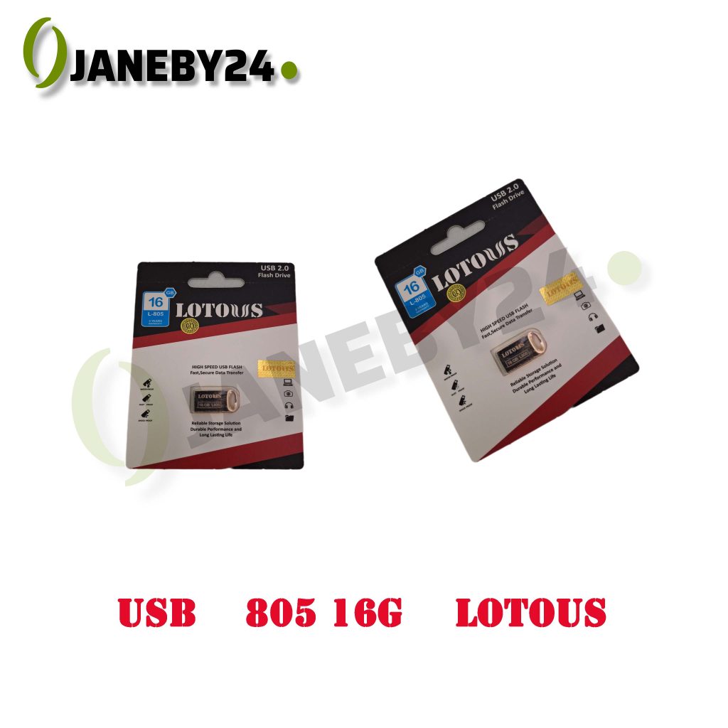 usb 16g 805 lotous