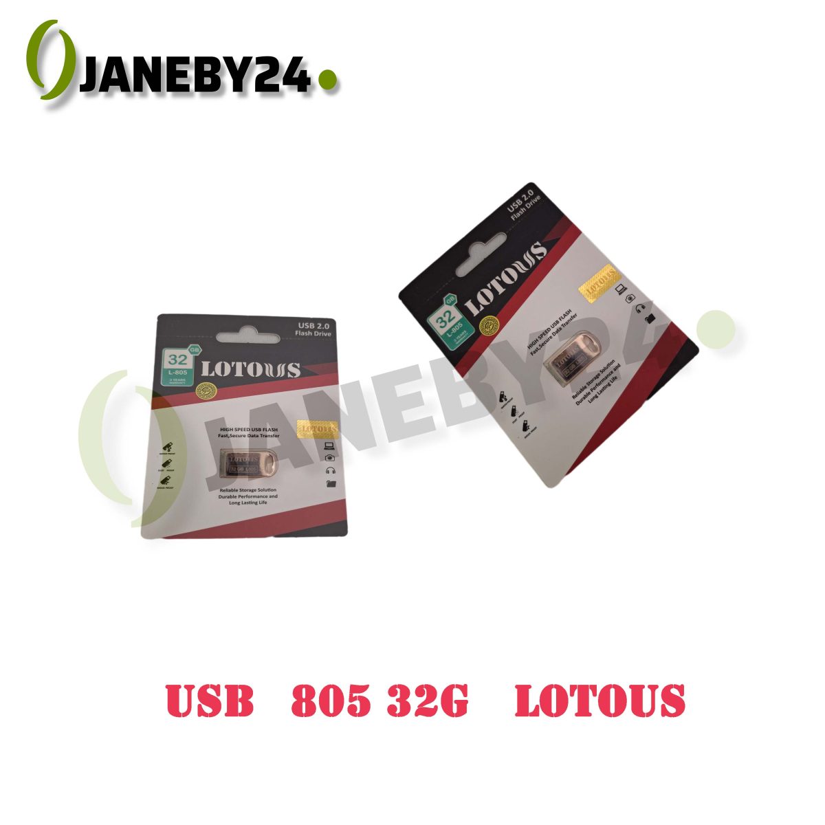 usb 32g 805 lotous