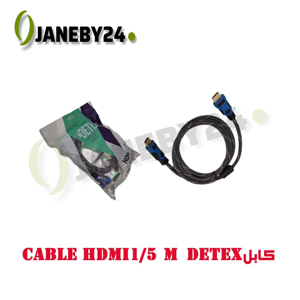 cable hdmi 1/5m detex کابل