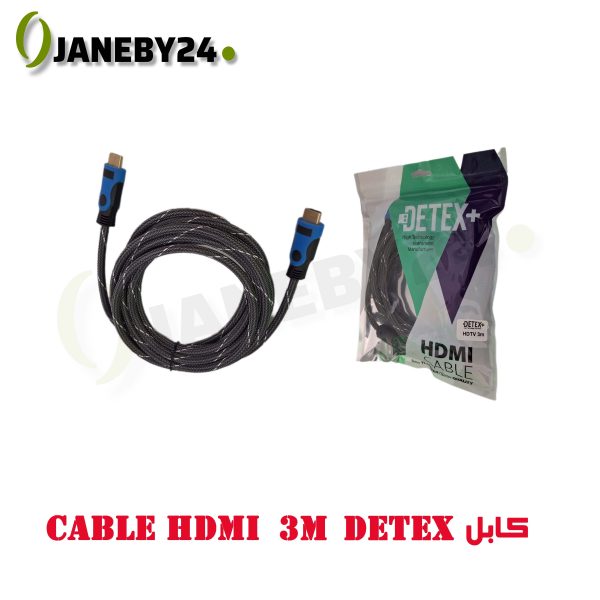 cable hdmi 3m detex کابل