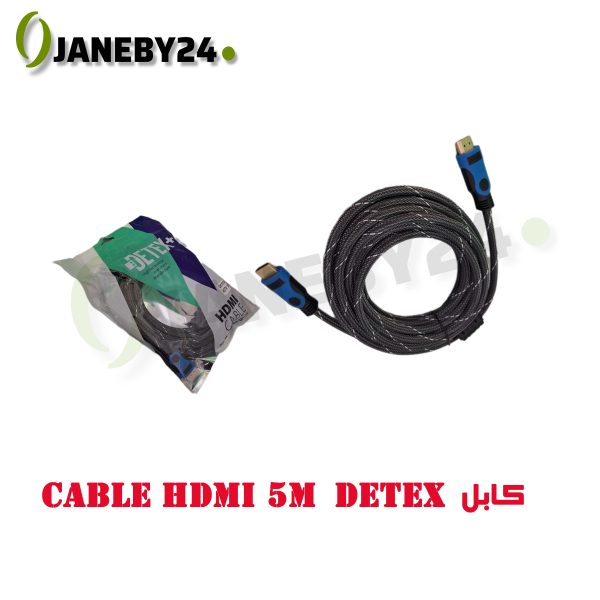 cable hdmi 5m detex کابل