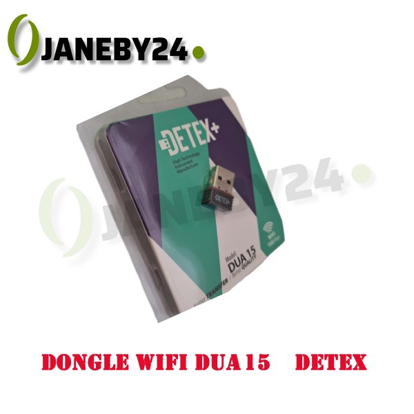 dongle wifi dua15 detex دانگل بدون آنتن