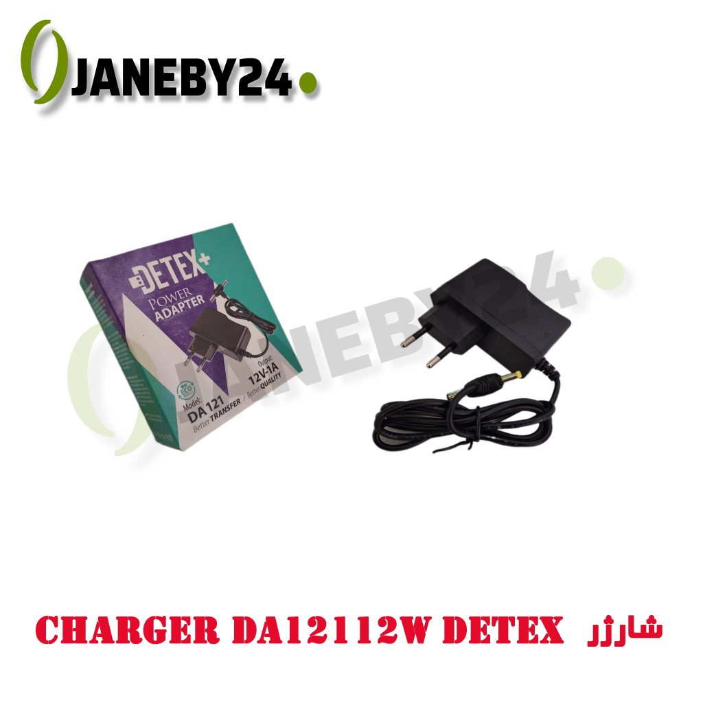 charger da121 12w detex شارژر