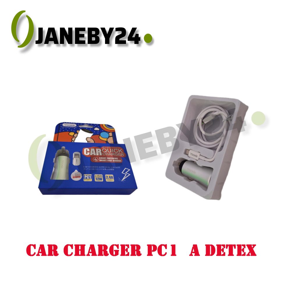 car charger pc1 a detex شارژر فندکي
