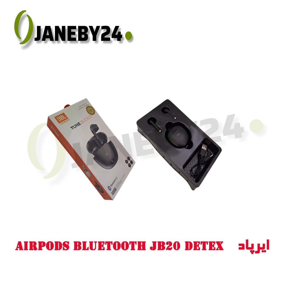 airpods bluetooth jbl20 detex ايرپاد