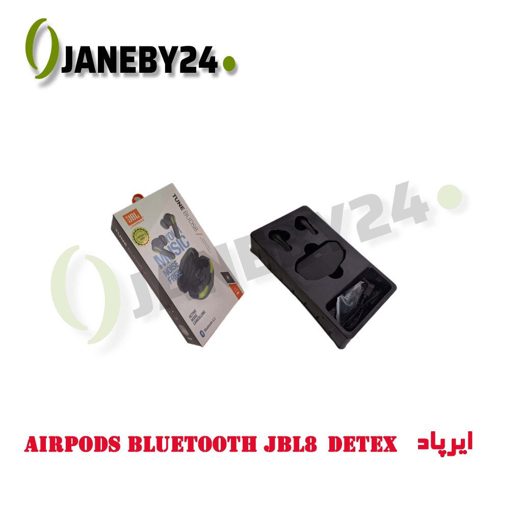 airpods bluetooth jbl8 detex ايرپاد
