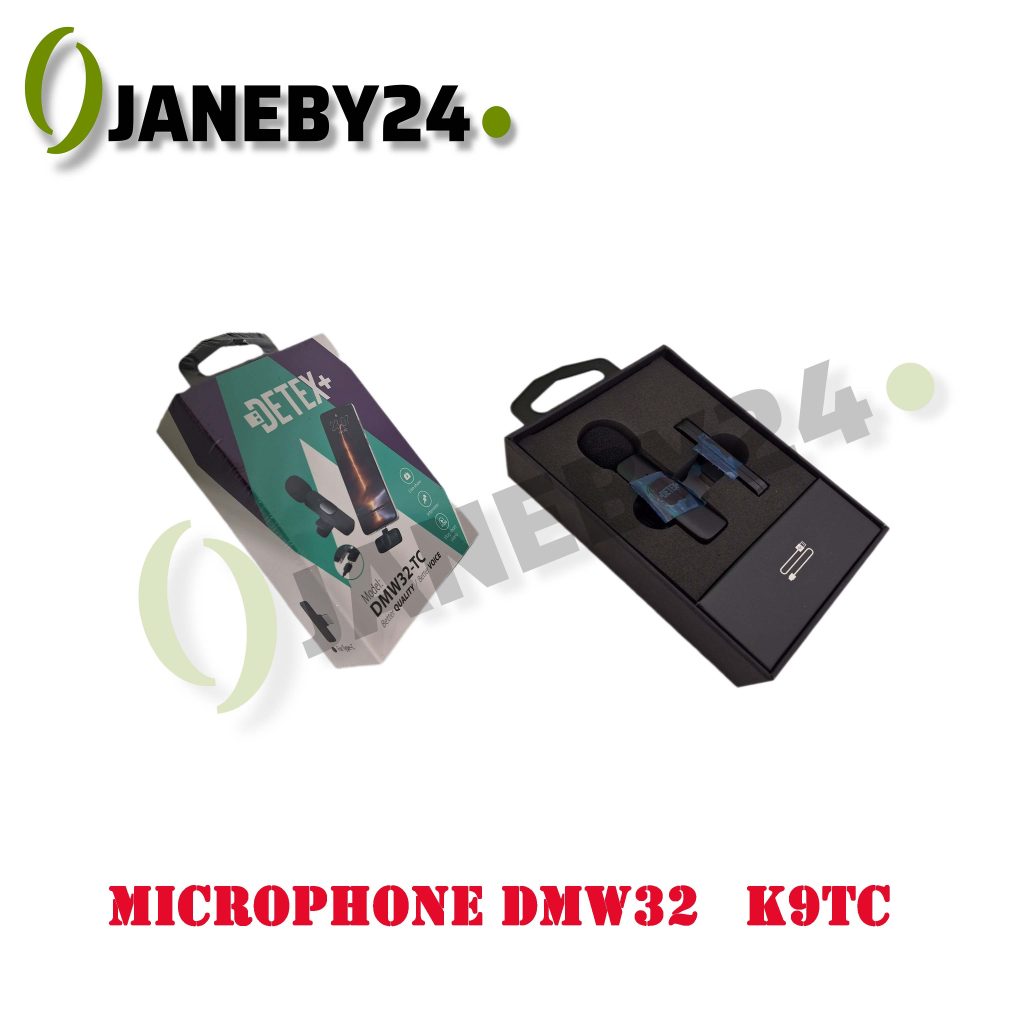 microphone dmw32 k9tc ميکروفن يقه اي