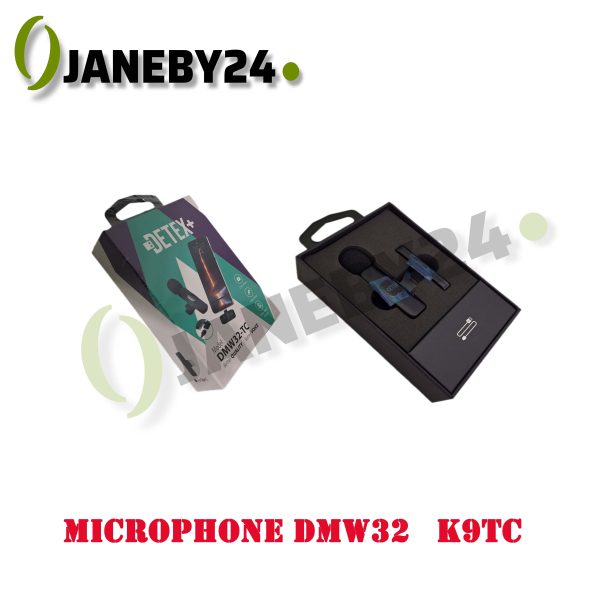 microphone dmw32 k9tc ميکروفن يقه اي