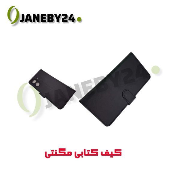 این کیف دارای چندین محفظه برای نگهداری کارت و مدارک شخصی شماست. یک بند کوچک در بسته بندی این محصول قرار دارد که نگهداری آن را آسان تر می کند. همچنین دارا بودن قفل مگنتی از دیگر مزیت این کیف چرمی است