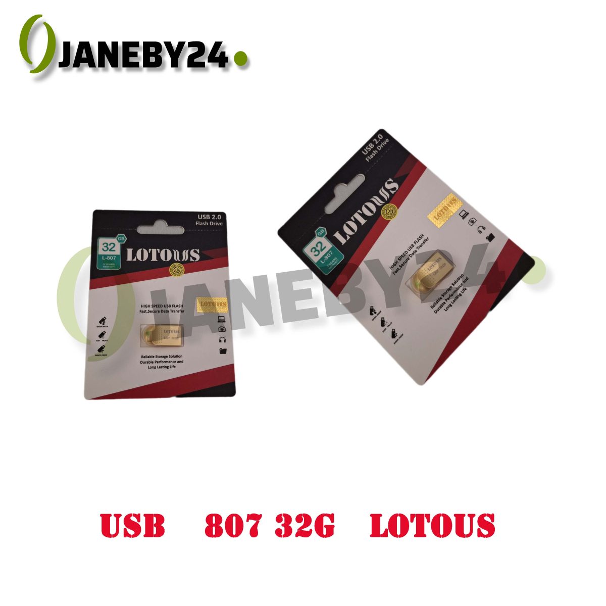 usb 32g 807 lotous