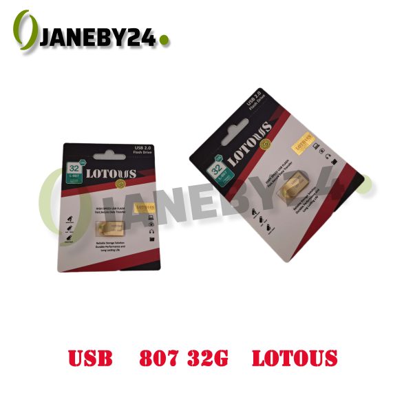 usb 32g 807 lotous