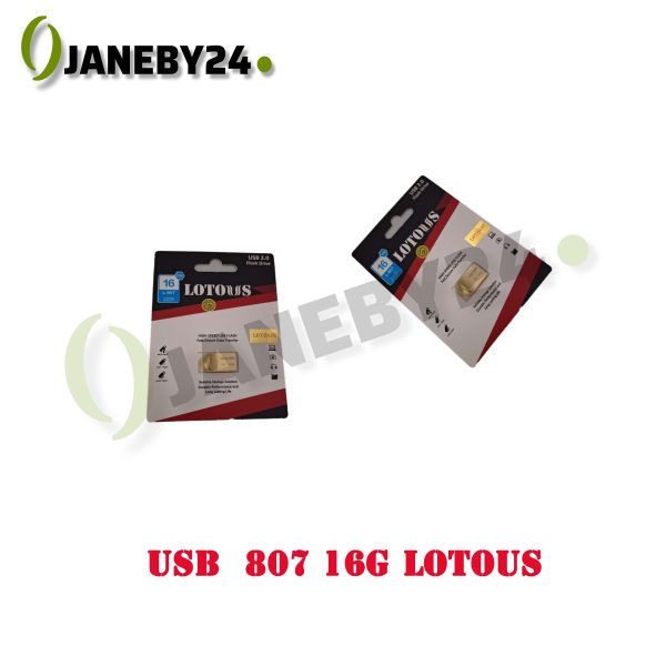 usb 16g 807 lotous