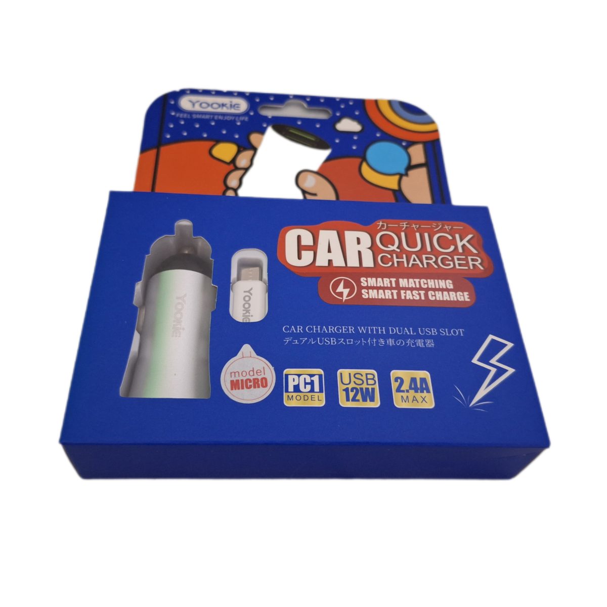 car charger pc1 a detex شارژر فندکي