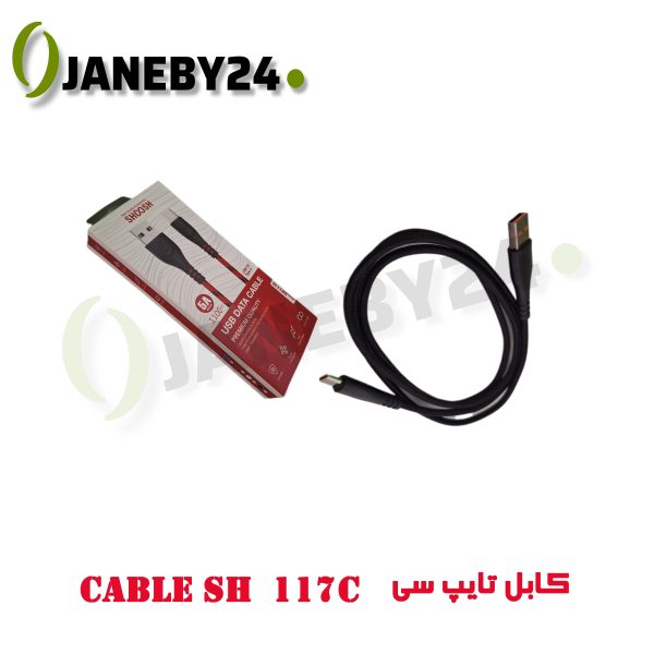 cable sh117 c کابل تايپ سي