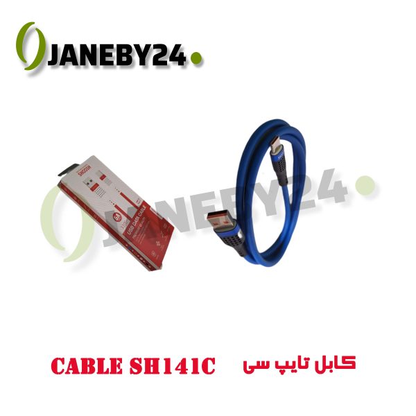 cable sh141 c کابل تايپ سي