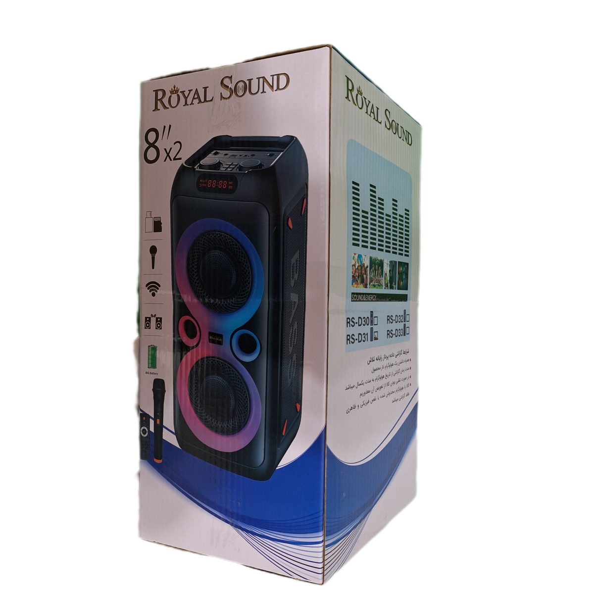 speaker d31 galexibit اسپيکر