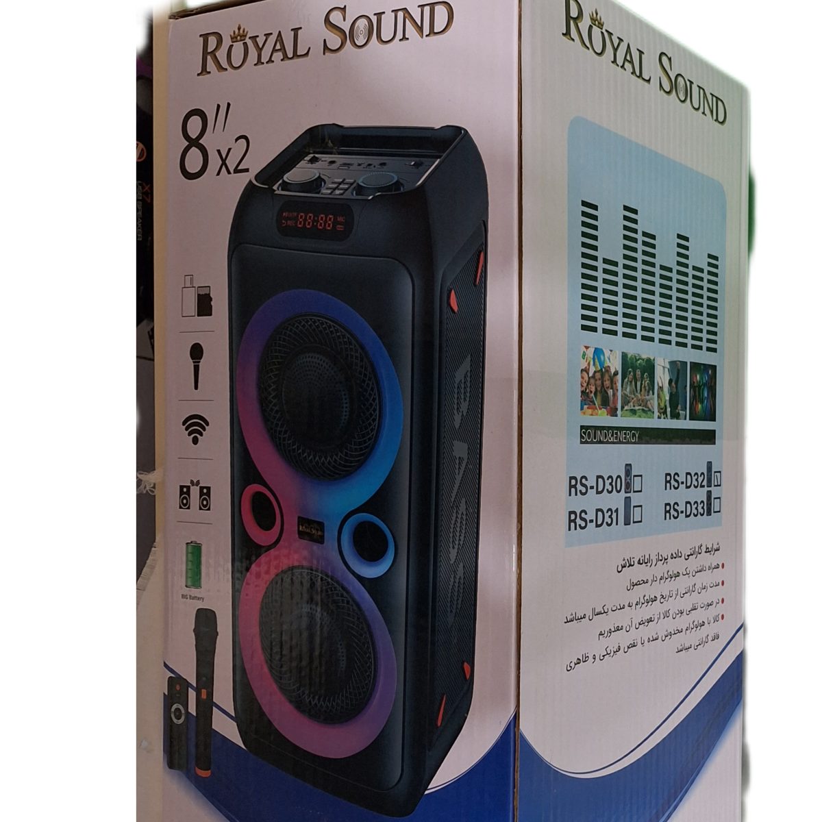 speaker d32 galexibit اسپيکر