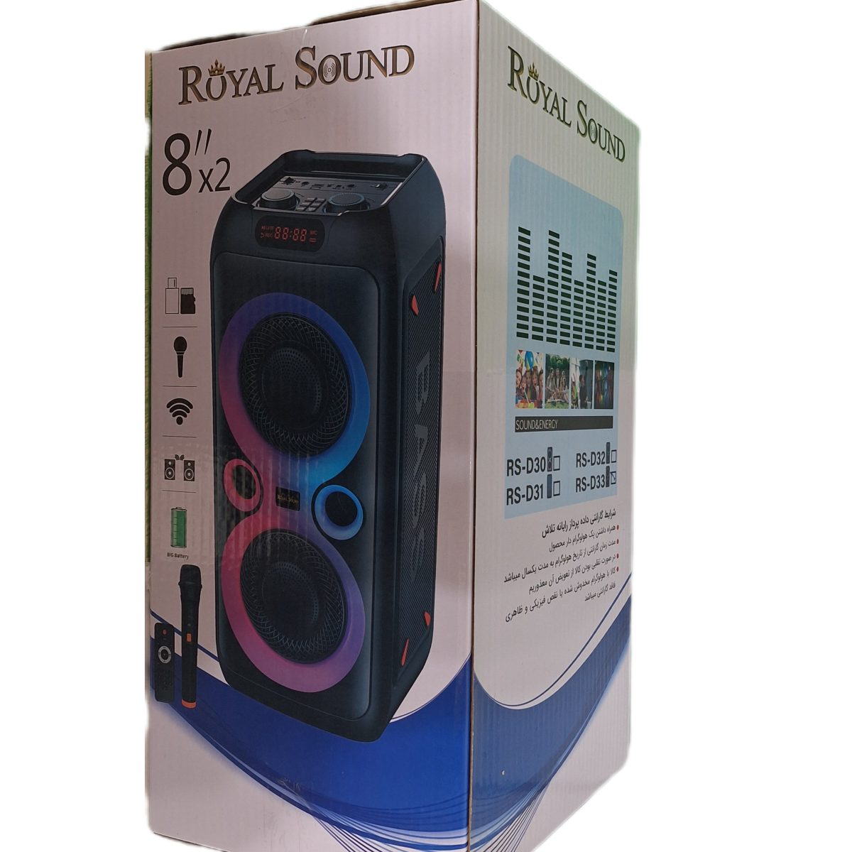 speaker d33 galexibit اسپيکر