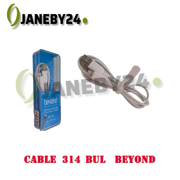 cable 314 bul beyond