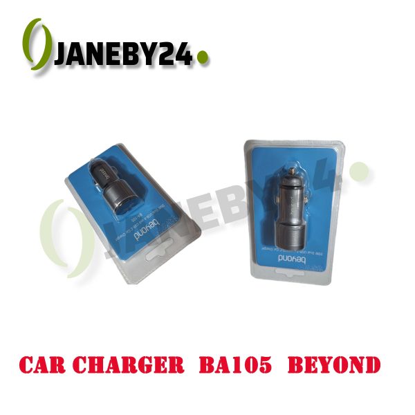 car charger ba105 beyond شارژر فندکي