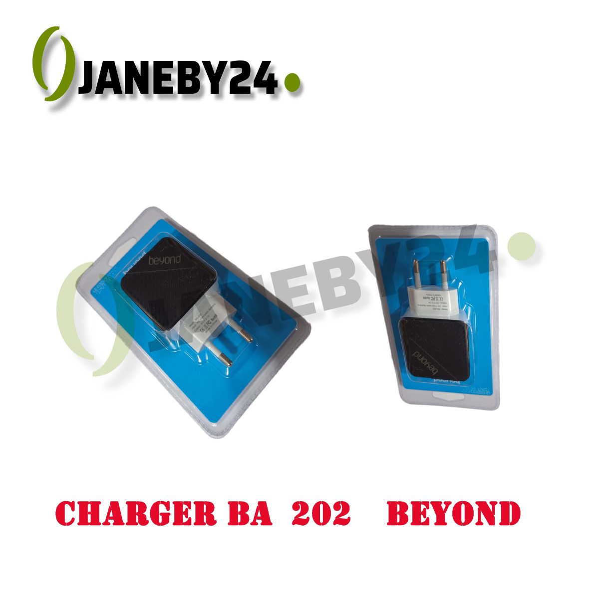 charger ba202 beyond شارژر