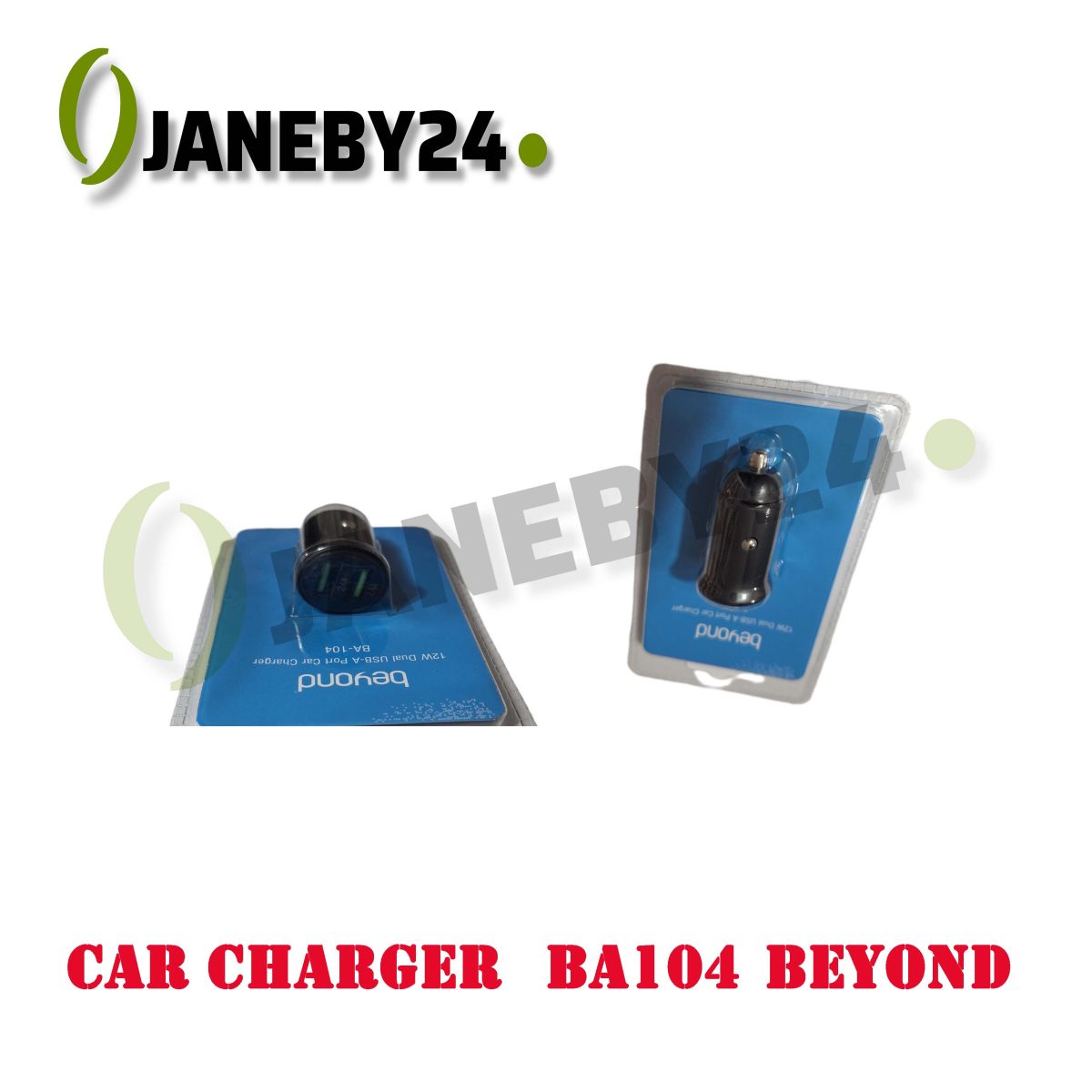 car charger ba104 beyond شارژر فندکي