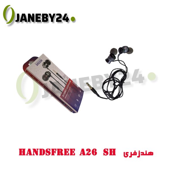 handsfree a26 sh هندزفري