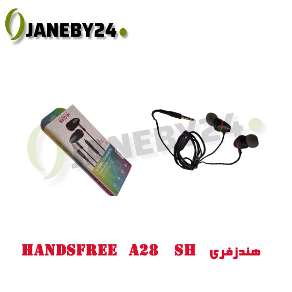 handsfree a28 sh هندزفري
