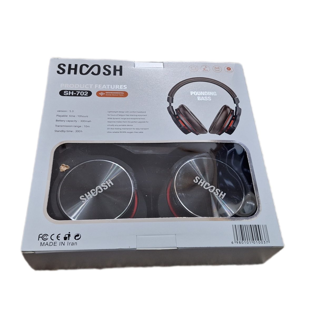 headset 702 sh هدست