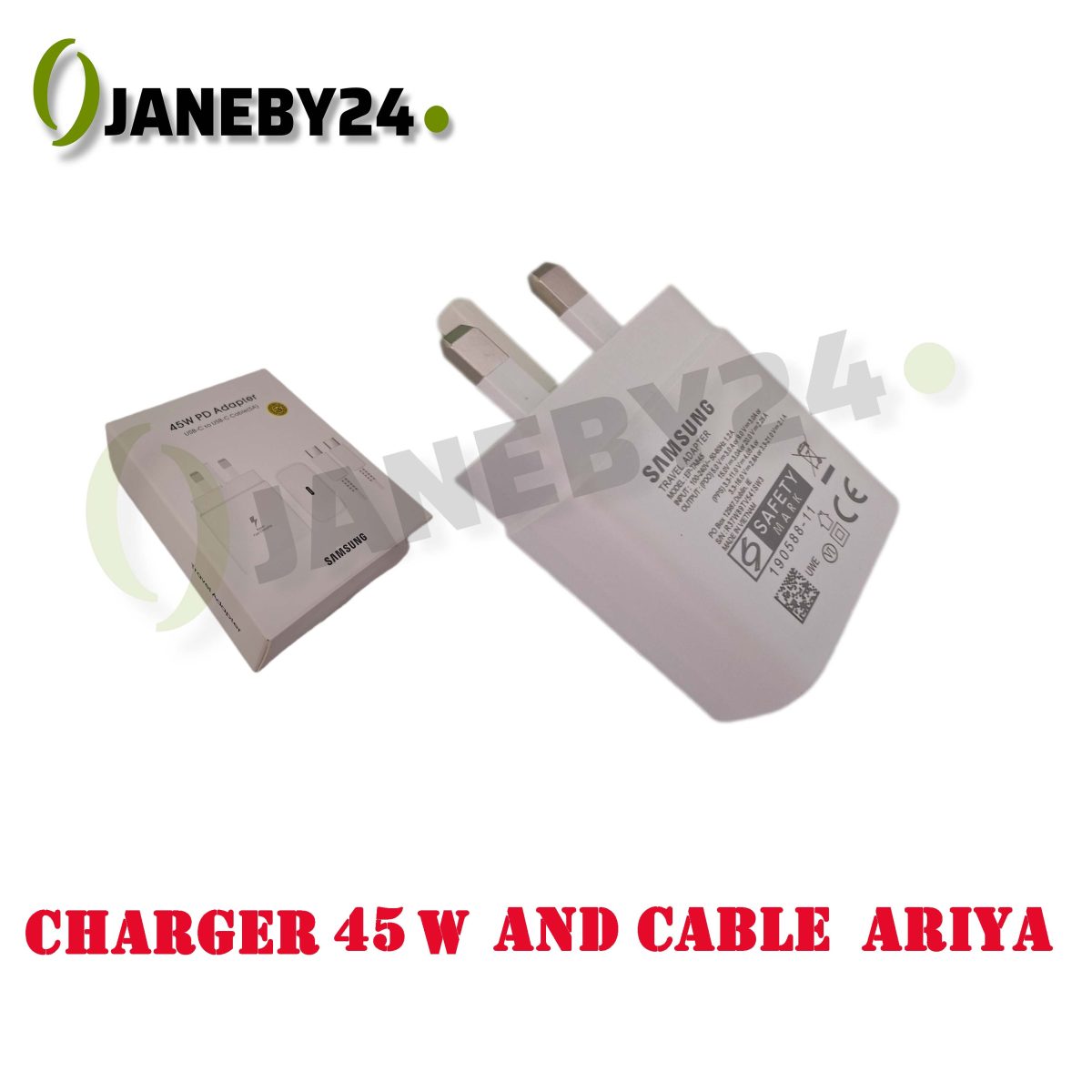 charger 45w and cable ariya شارژر