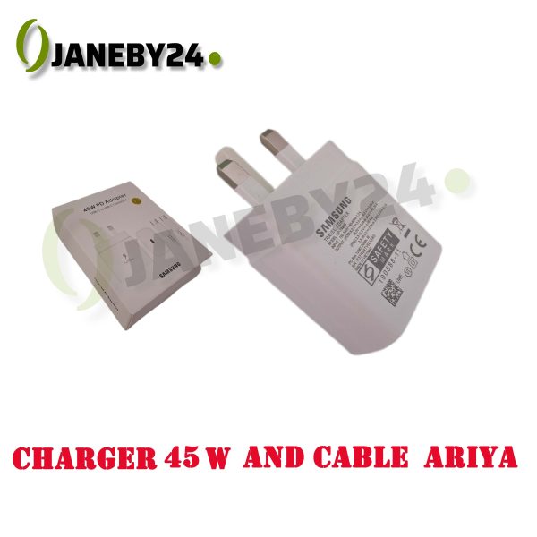 charger 45w and cable ariya شارژر