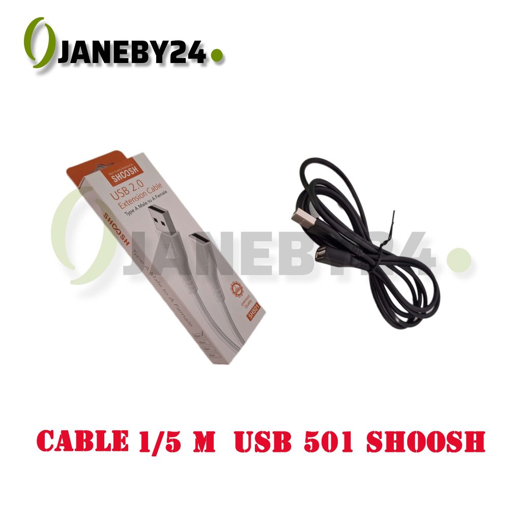 cable 1/5m usb 501 افزايش طول