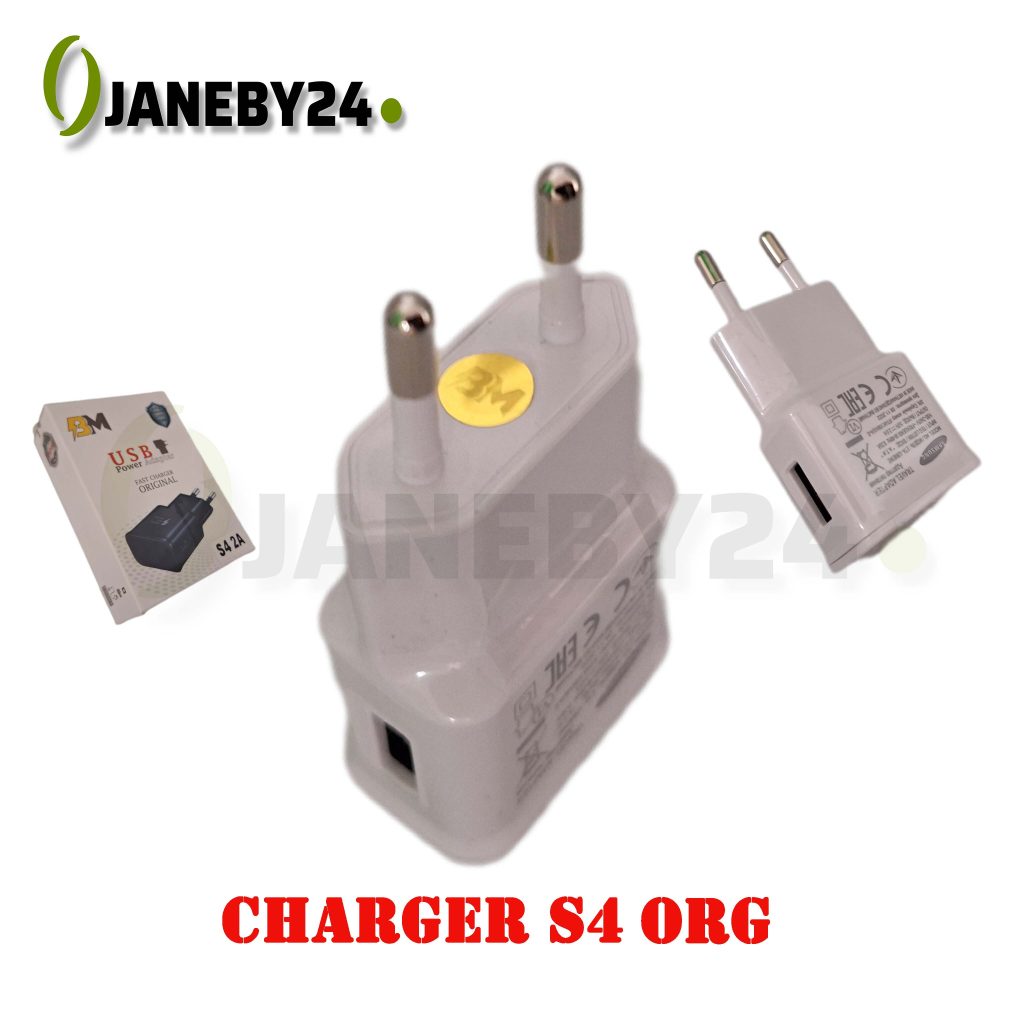 charger s4 org شارژر