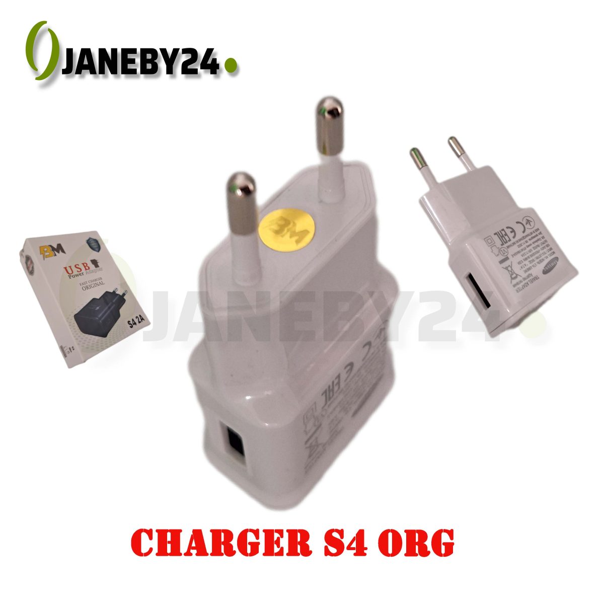 charger s4 org شارژر